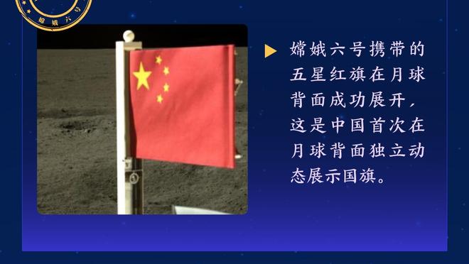 伟德国际app如何截图2